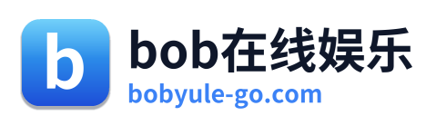bob在线娱乐